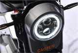 Caofen F80 Road Version Electric Motorbike